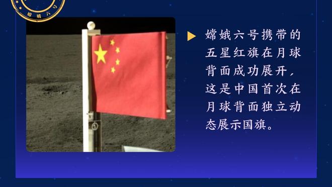 半岛游戏官网攻略国内截图1